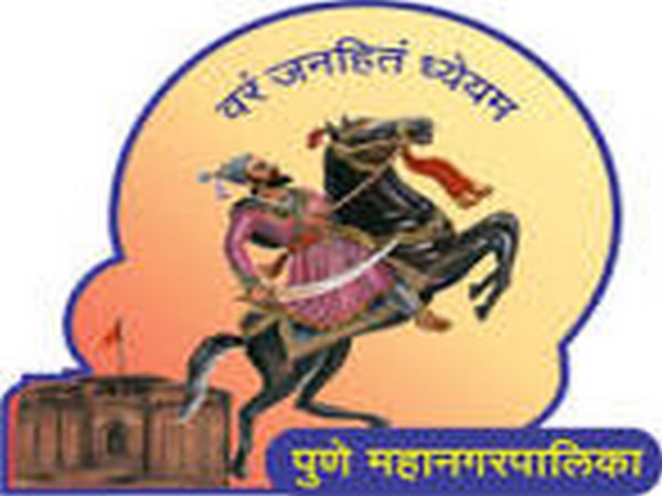 Pune Municipal Corporation logo