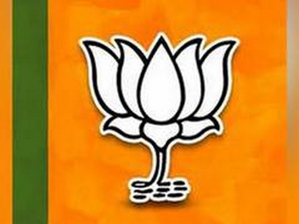 BJP's electoral logo 