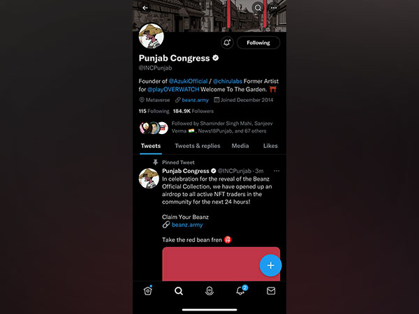 Visual of the hacked Twitter account of Punjab Congress (Photo/ANI) 