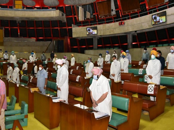 Visual from Punjab Assembly.