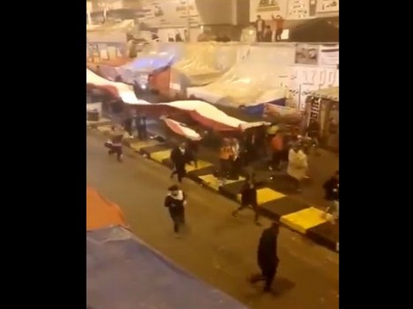 A still from a video released by US Secretary of State Michael Pompeo