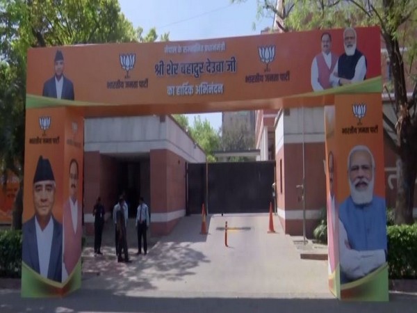 BJP Headquarters in New Delhi (Photo/ANI) 
