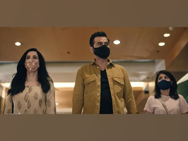 A still from 'The Gone Game' season 2 teaser (Image source: Instagram)