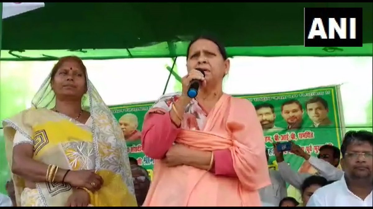 RJD leader Rabri Devi addressing a public rally at Nawada on Thursday 