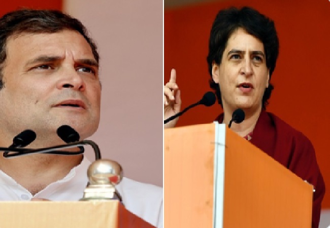 Congress leaders Rahul Gandhi and Priyanka Gandhi Vadra 