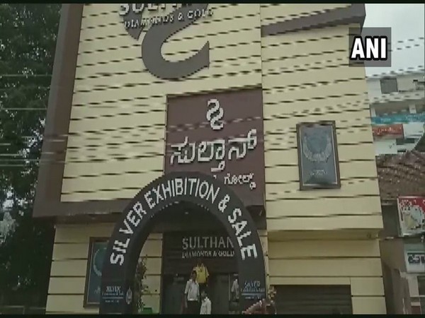 Visuals from Sulthan Diamonds and Gold outlet in Shivamogga, Karnataka.