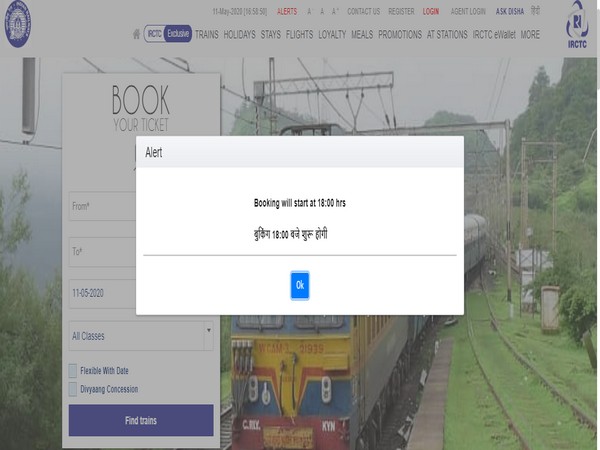 A grab from IRCTC website