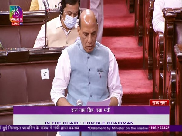Defence Minister Rajnath Singh (Photo/ANI)