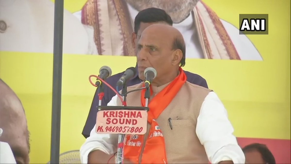 Union Home MInister Rajnath Singh addressing a public rally at Suchetgarh in J and K