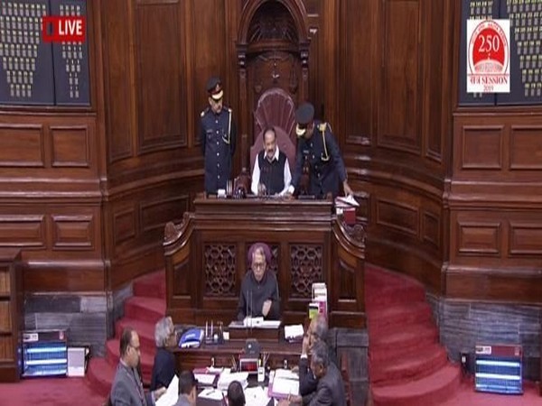 Rajya Sabha [Photo courtesy: Rajya Sabha]