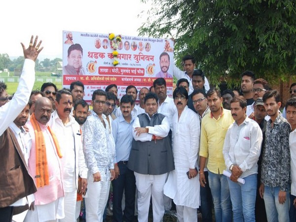 Abhijeet Rane with his supporters