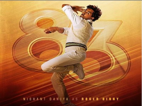 Character poster of Nishant Dahiya as Roger Binny in the new film '83'