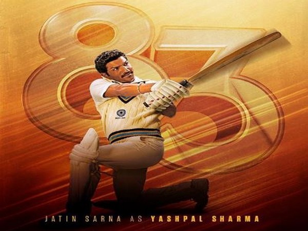 Jatin Sarna as Yashpal Sharma. (Image courtesy: Instagram)