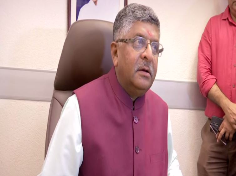 Union Minister Ravi Shankar Prasad at a press conference in Patna, Bihar, on Thursday. (Photo/ANI)