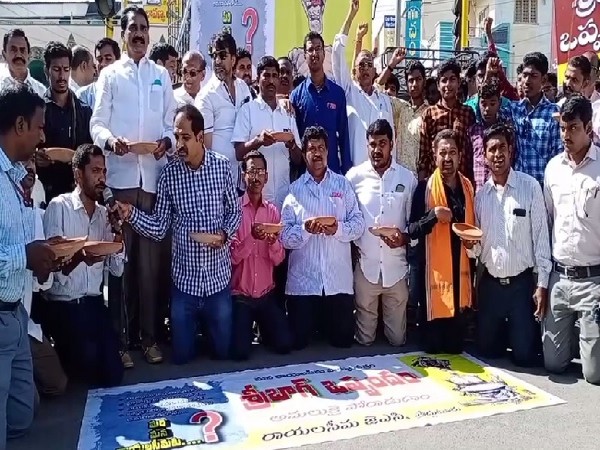 Rayalaseema Joint Action Team (JAC) members protesting in Prodduturu, Andhra Pradesh on Tuesday. 