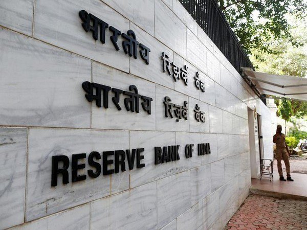File photo of Reserve Bank of India (RBI)
