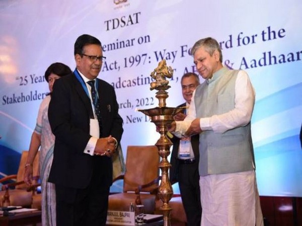 Ashwini Vaishnaw inaugurating TDSAT's seminar: 25 Years of TRAI Act