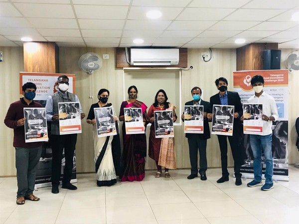 Telangana education minister Sabitha Indra Reddy with officials during poster launch event. (Photo/ANI)