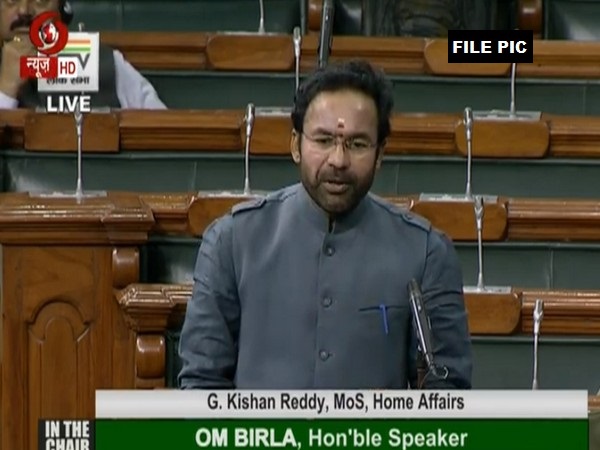 Union Minister G Kishan Reddy (File photo)