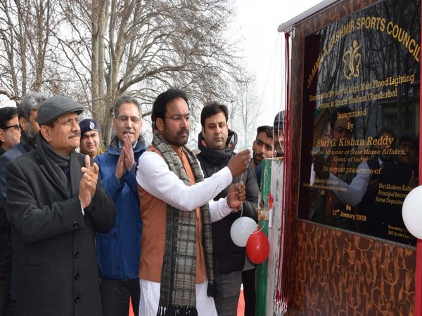 Union Minister G Kishan Reddy visited Ganderbal on Wednesday (photo/ANI)