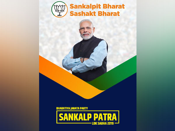 BJP's manifesto for Lok Sabha elections 2019 