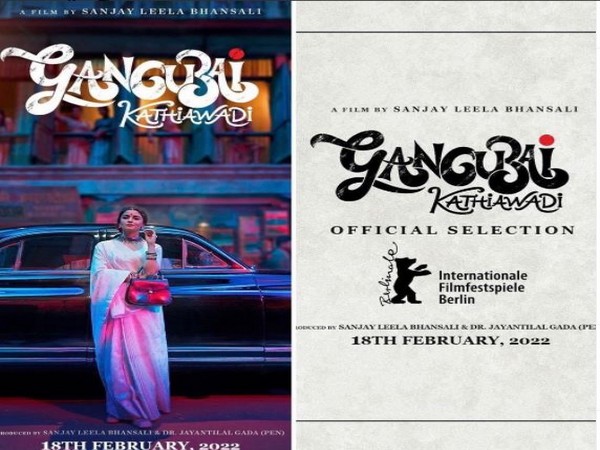 Poster of 'Gangubai Kathiawadi' (Image source: Instagram)