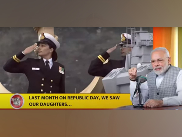 Prime Minister Narendra Modi (Photo:Youtube/AIR Official)