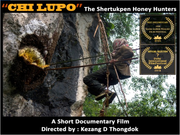 The poster of documentary 'Chi Lupo'