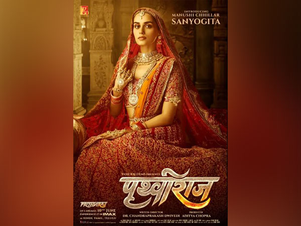 Manushi Chillar in 'Prithviraj' poster (Image source: Instagram)