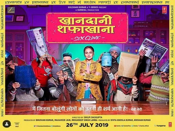 Look poster of ‘'Khandaani Shafakhana', image courtesy - Instagram