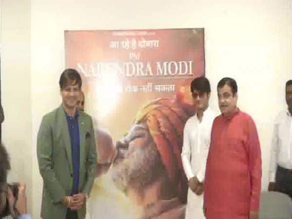 Union Minister Nitin Gadkari, Vivek Oberoi and Sandeep Singh launching biopic ‘PM Narendra Modi’ poster