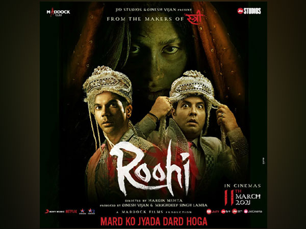 Poster of 'Roohi'