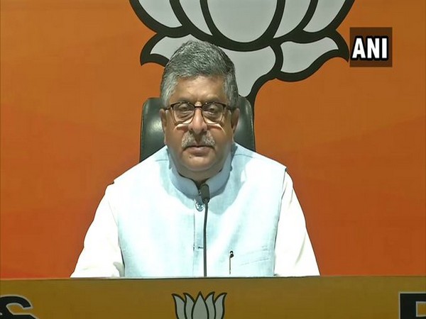 Ex Union Minister Ravi Shankar Prasad (File Photo/ANI)
