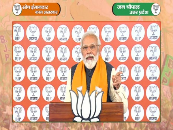 Prime Minister Narendra Modi (Photo:ANI)