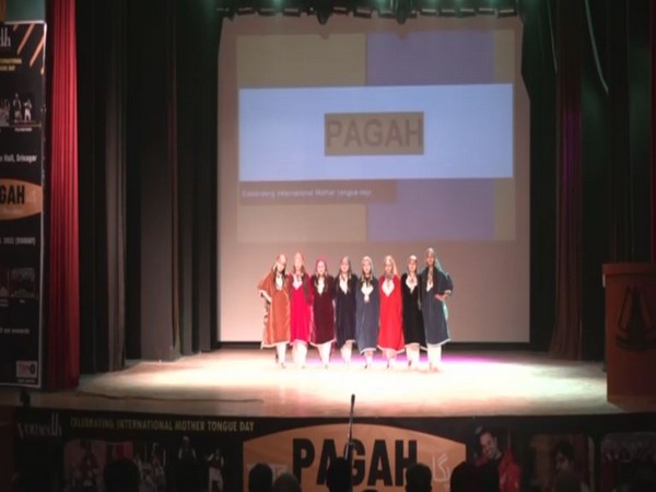 Cultural extravaganza organised in J-K's Srinagar (Photo:ANI)