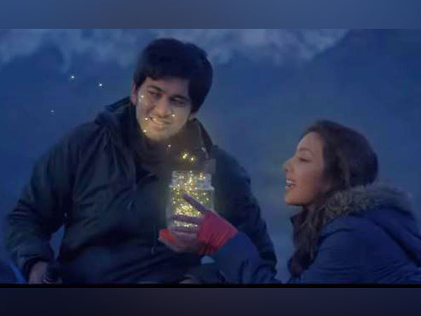 A still from the teaser