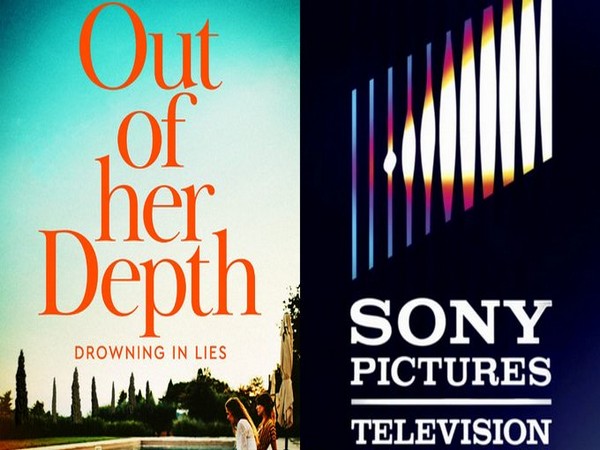 'Out of Her Depth' and STP (Image source: Twitter)