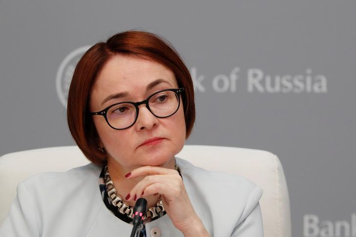 The Central Bank of Russia's president Elvira Nabiullina, at a news conference in Moscow on June 14. (Photo/Reuters)