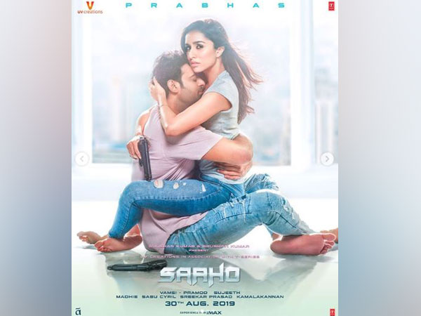 Poster of the film (Image courtesy: Instagram)