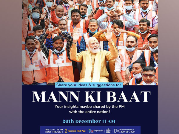 PM Modi invites citizens to share their views for 'Mann ki Baat' on Dec 26 (Pic Credit: Prime Minister Narendra Modi Twitter)