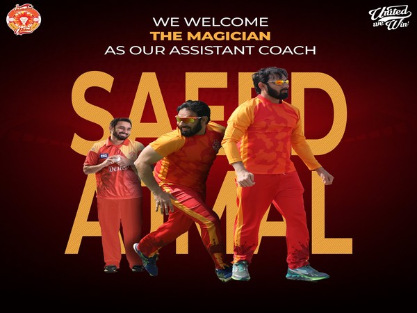 Former Pakistan spinner Saeed Ajmal (Image: Islamabad United's Twitter )