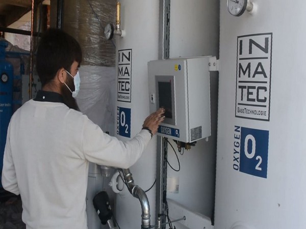Visual of oxygen generating plant at Government at Medical College Anantnag