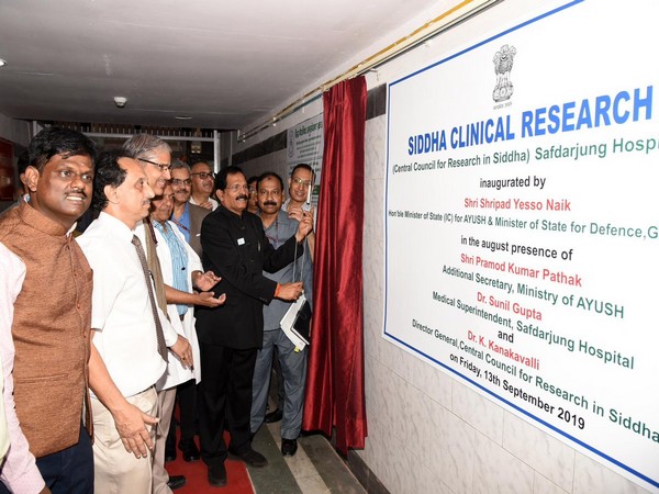 Unani and Siddha medical centre inauguration at Safdarjung Hospital / Image courtesy: Shripad Yesso Naik's Twitter handle