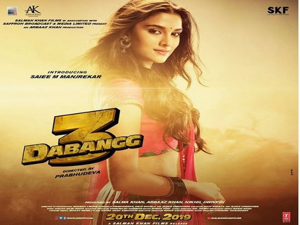Poster of 'Dabangg 3' (Image courtesy: Instagram)