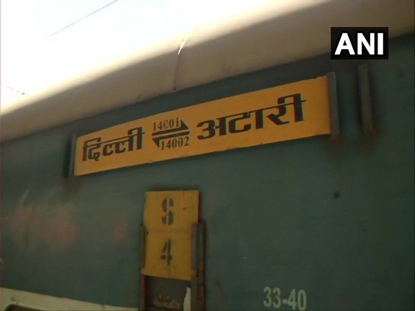 Samjhauta Express (File photo)