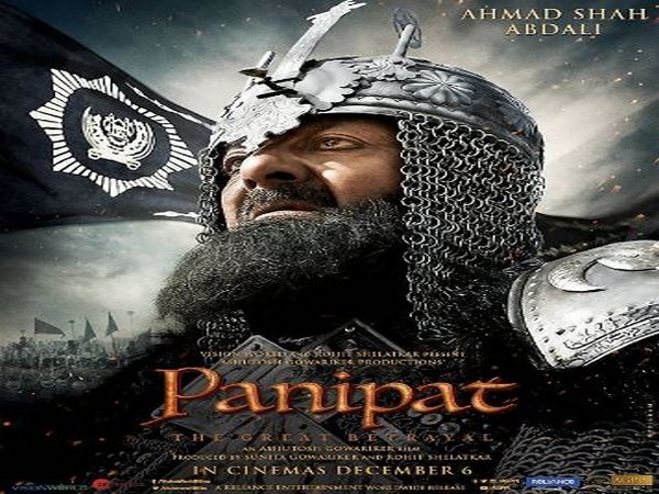 Sanjay Dutt as Ahmad Shah Abdali in Panipat. (Image Courtesy :Instagram)