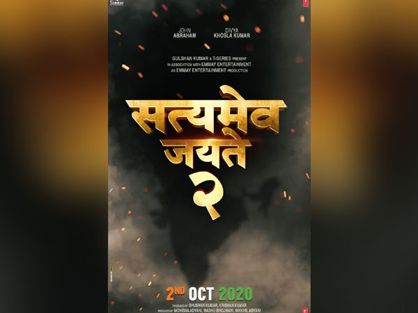 Poster of 'Satyameva Jayate 2', Image courtesy: Twitter