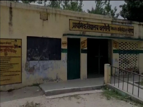 Primary school, Chatrauli in which the incident took place. Photo/ANI