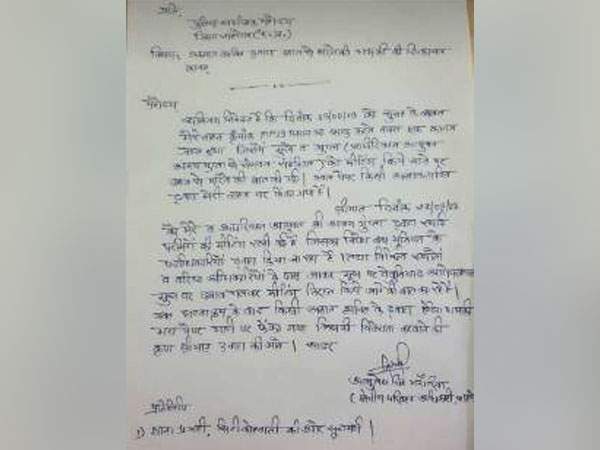 Death threat letter received by Shahdol RTO on Monday. Photo/ANI