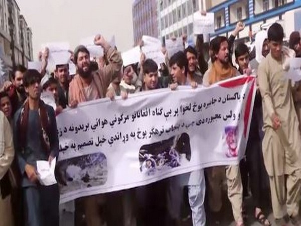 Anti Pak rallies in Afghanistan in response to airstrikes on Afghan soil (Photo Credit: TOLO News)